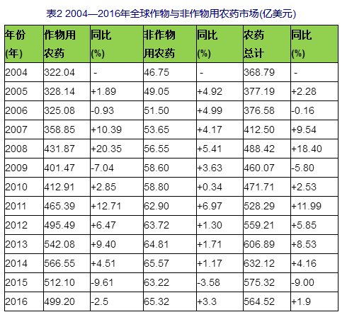 598974c6671c4.png 12.png