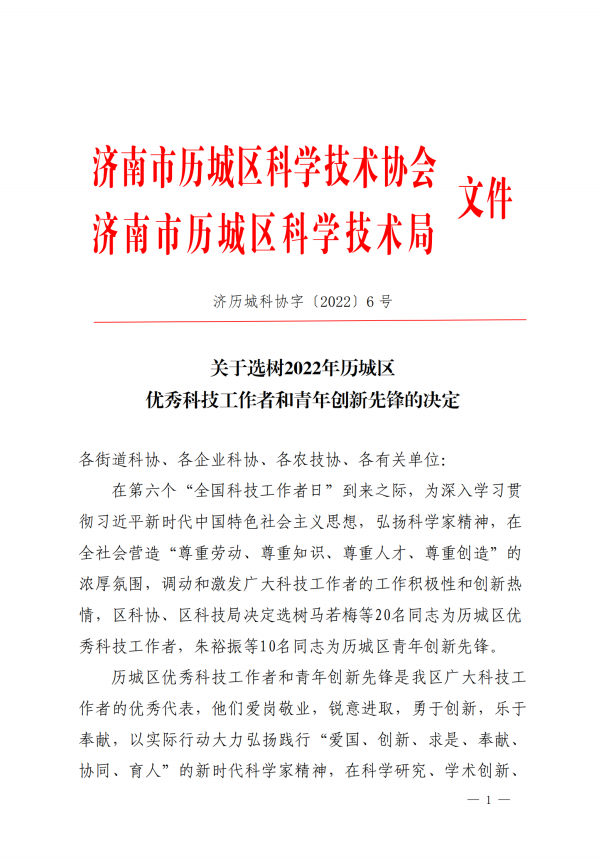 6293122728a83.png image.png