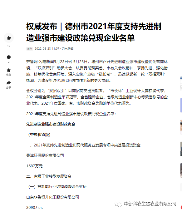 629312fbf10cc.png image.png
