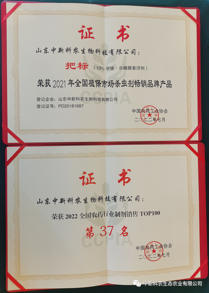 62c8ce34a32cf.png 570630efa0a67ee466036ef39710203b.png