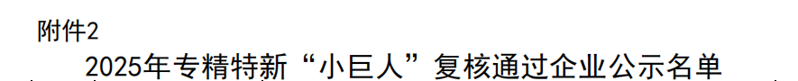 690317484219b.png d7231d6719d7c6be3048f0d9286fc70f.png
