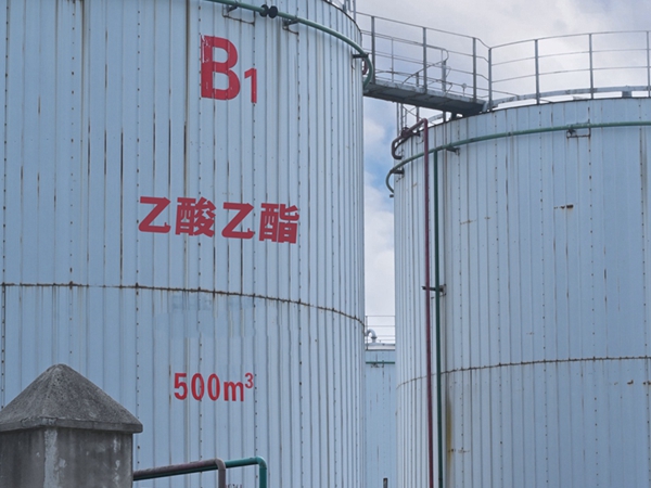 乙酸乙酯厂家报价