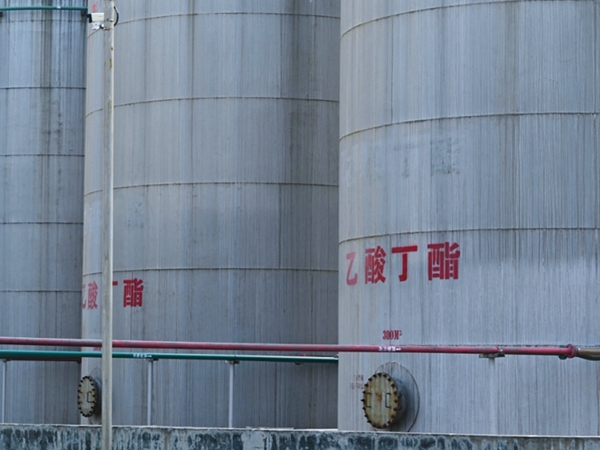 郑州乙酸丁酯批发